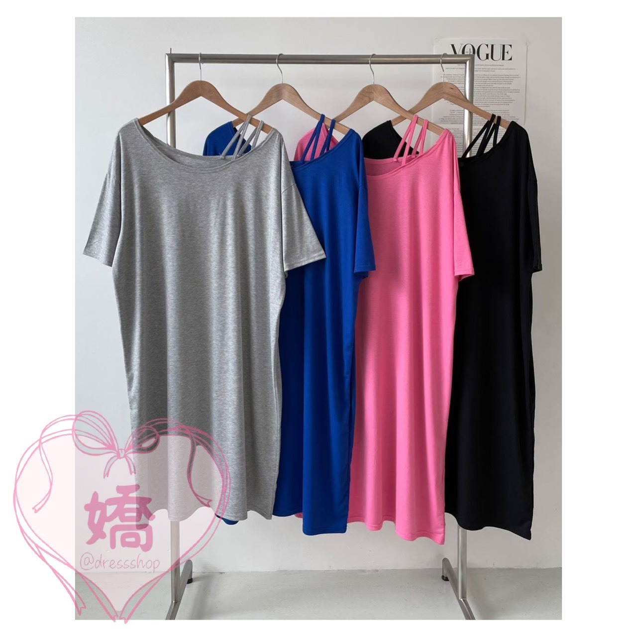 K17001雙條露肩素色OPS(粉'灰'藍'黑)