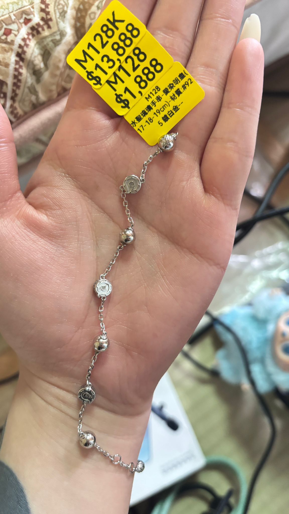 JA260324-M128K-CCB0040-水聖琉璃手串-愛染明皇（缺水）(17-18-19cm)-材質:14K白金(預計5月頭到貨，只限尖沙咀門店自取不包郵)