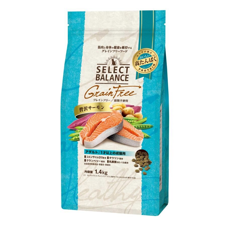 SELECT BALANCE無穀物成貓 豪華三文魚1.4KG