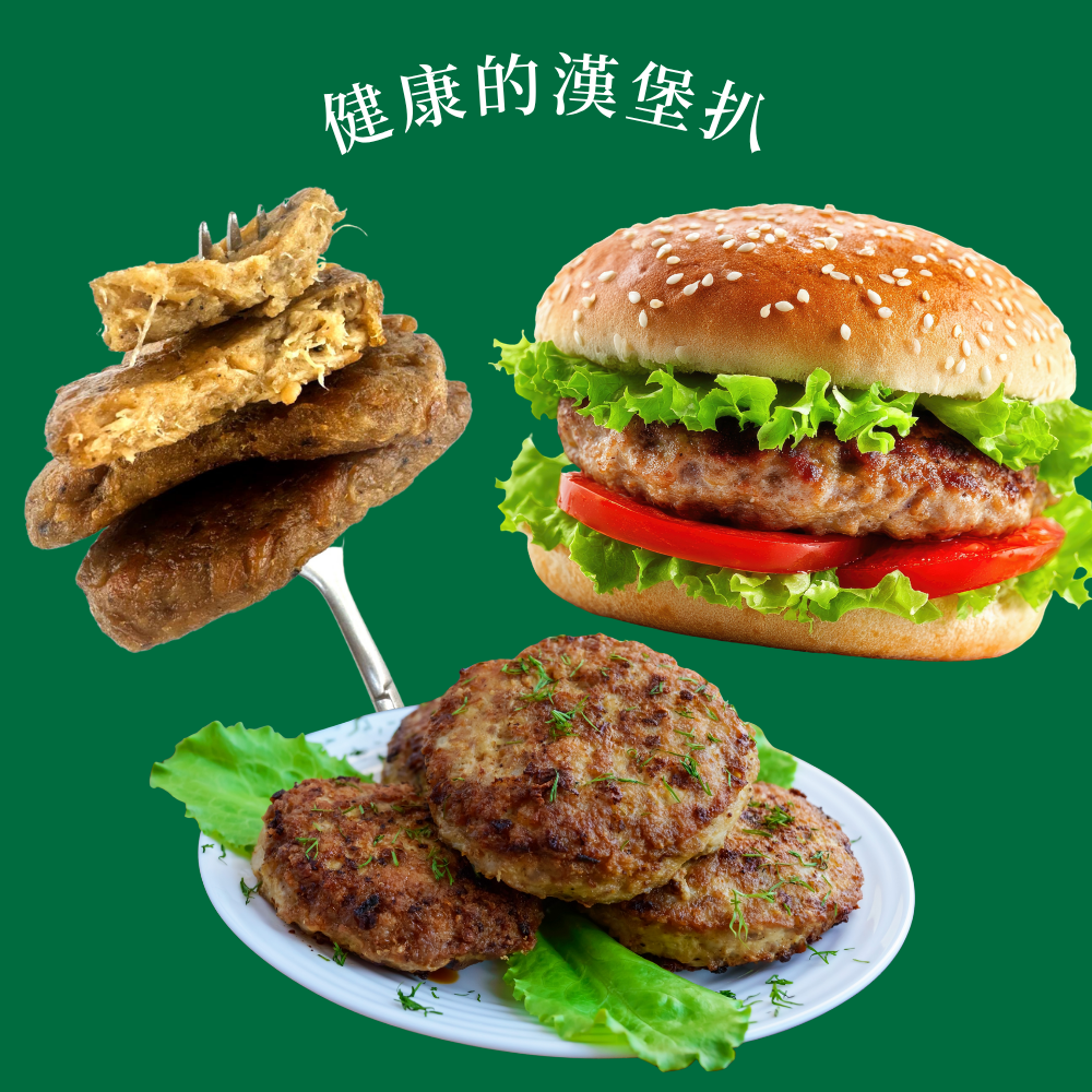 Woo So Thai 素食泰式香辣漢堡扒 (急凍-18度) (270g 6塊) (42511)