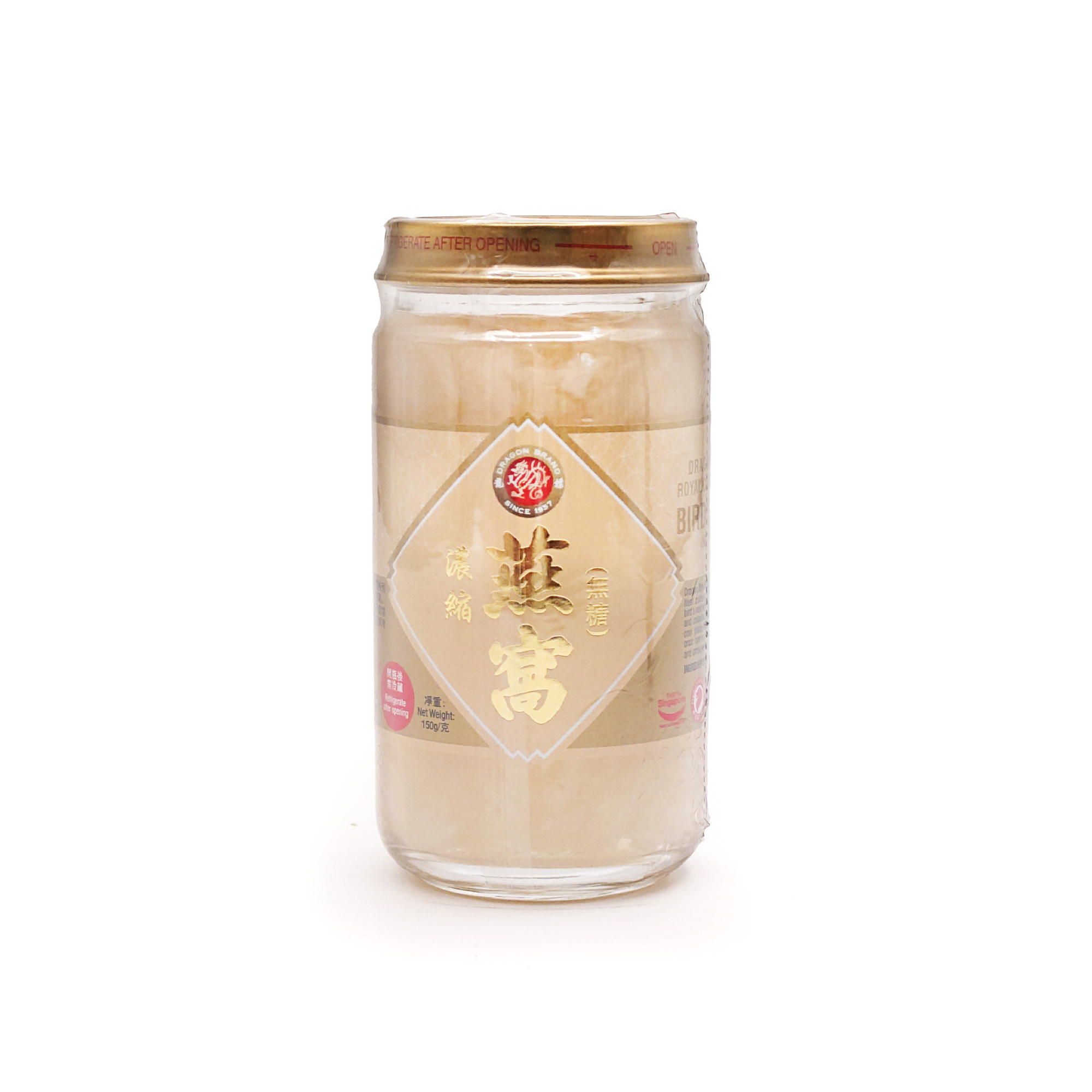 龍標牌原味燕窩