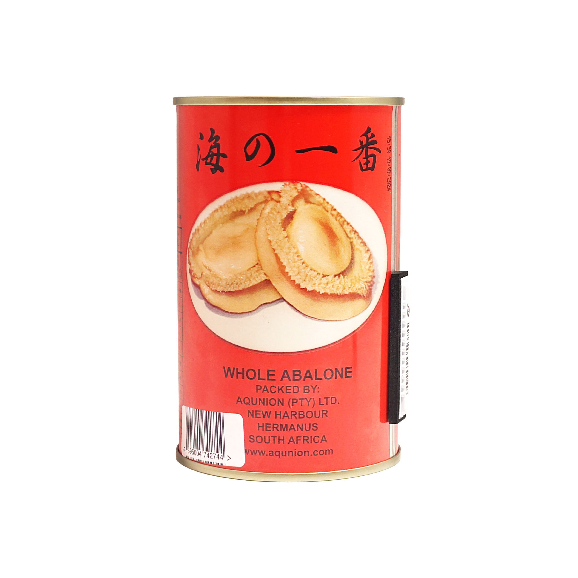鑽石牌南非罐鮑 (6頭)
