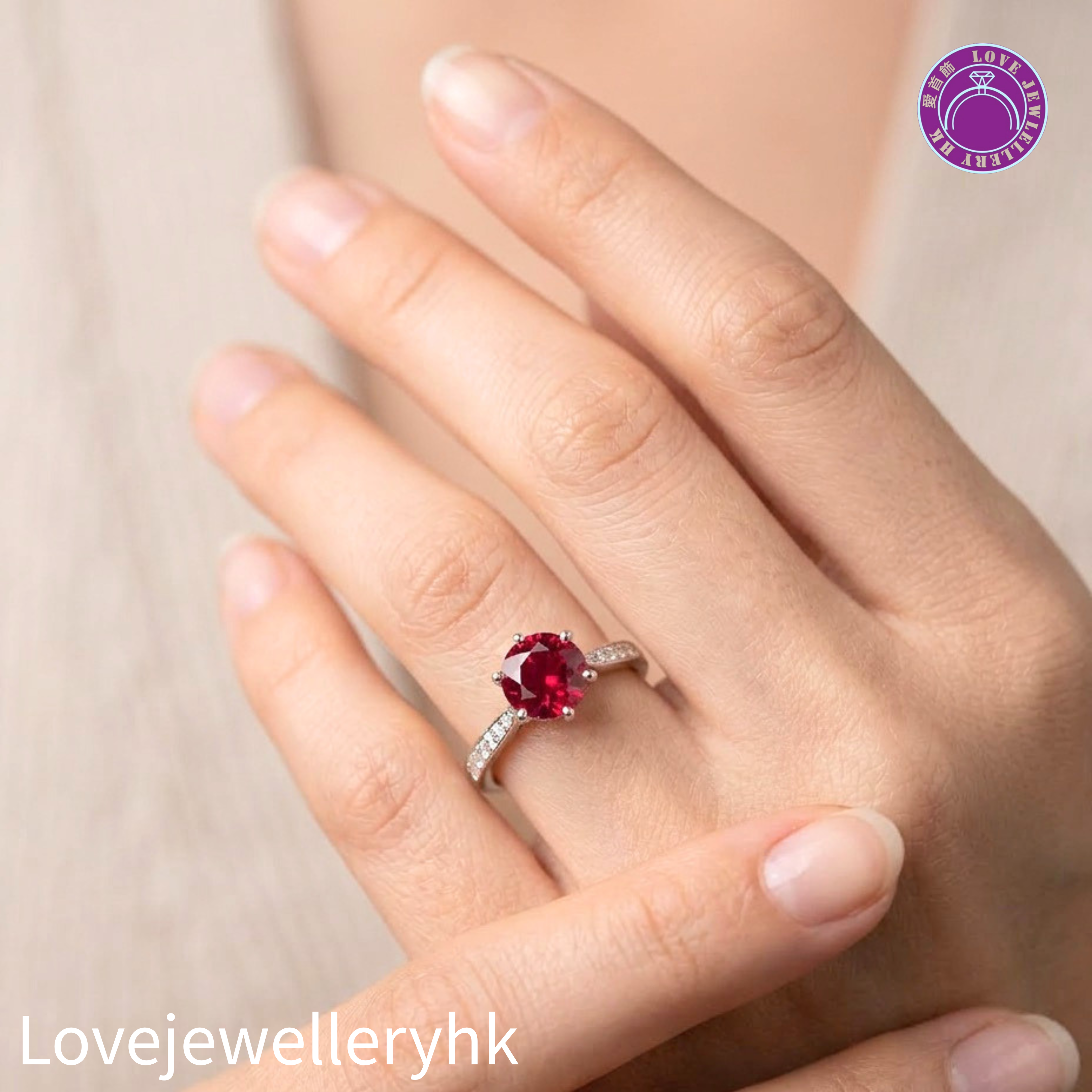 一卡培育紅/藍寶石戒指 R1C001G