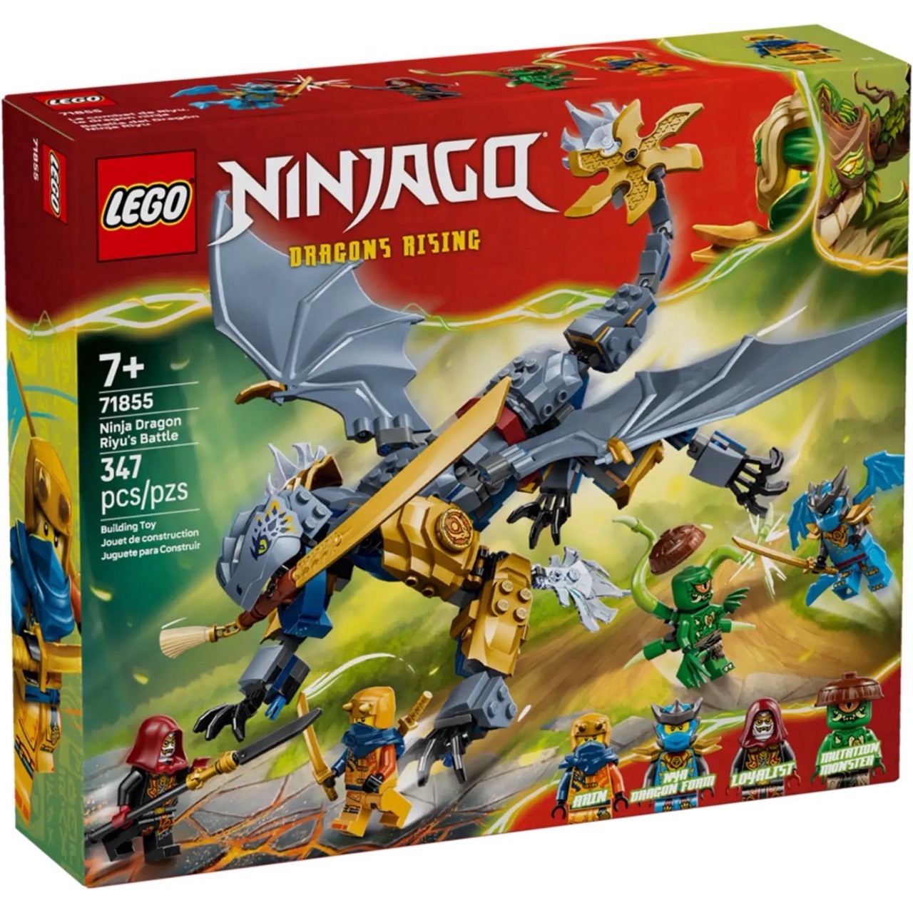 LEGO 71855 忍者龍阿隆之戰樂高® 旋風忍者