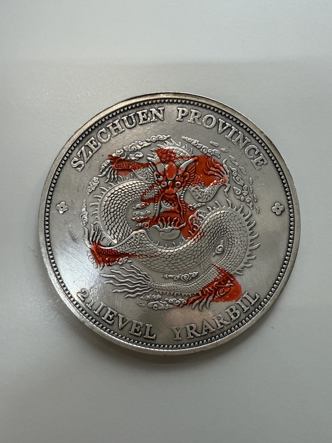 【XLIFE】大龍銀