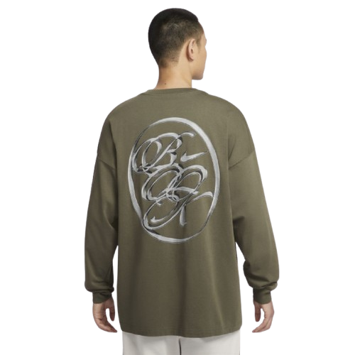 NIKE DEVIN BOOKER KNITTED T-shirt 墨綠 大學踢 HJ3345-222