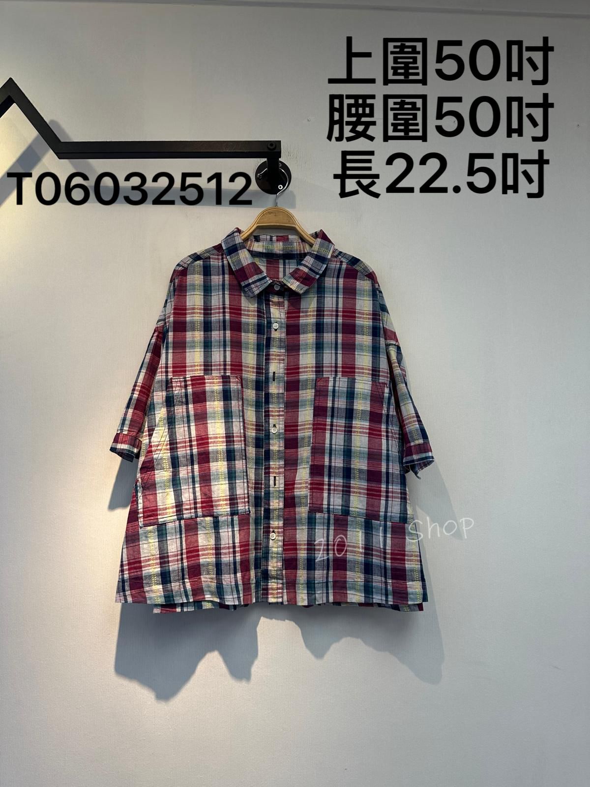 出口日本復古棉格仔恤衫  上圍50吋 腰圍50吋 長22.5吋  T06032512