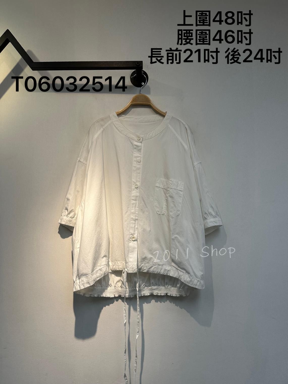 出口日本前短後長下擺鬆緊恤衫  上圍48吋 腰圍46吋 長前21吋 後24吋  T06032514