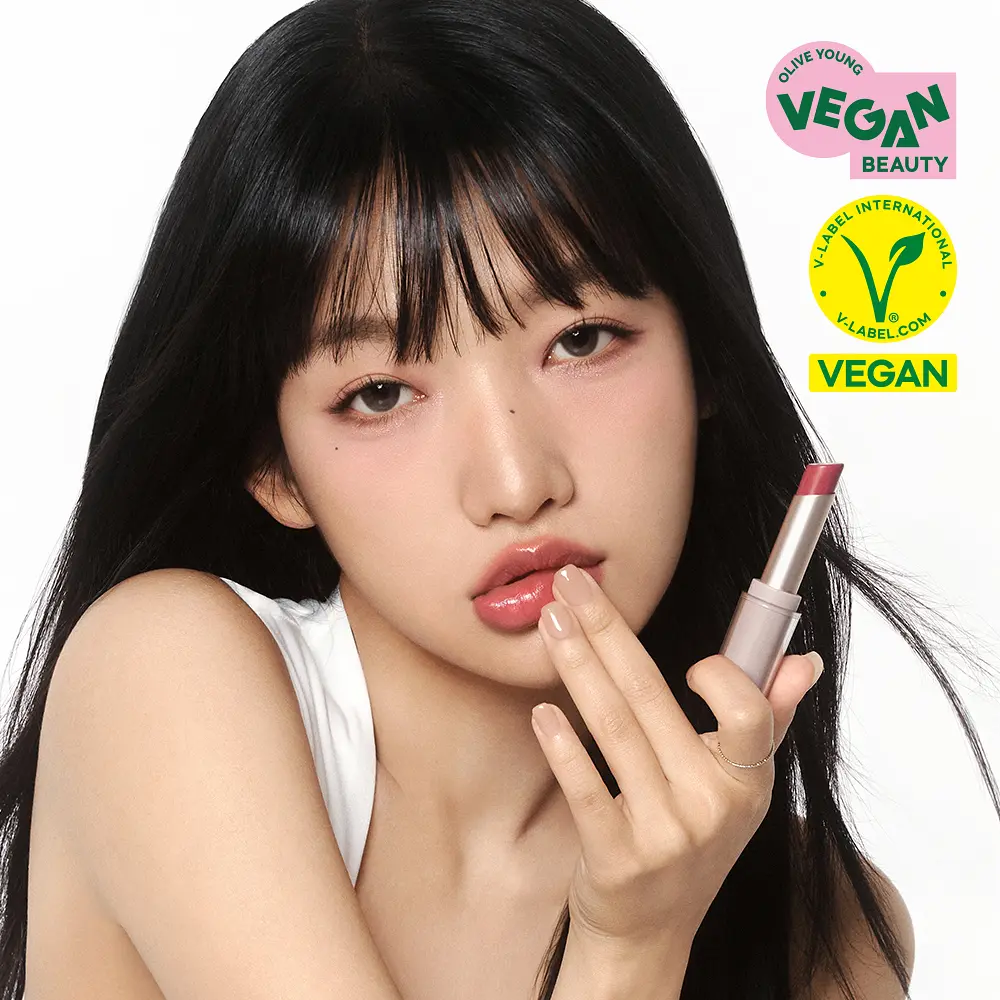 BBIA 輕盈水感透亮唇膏【5款色號】