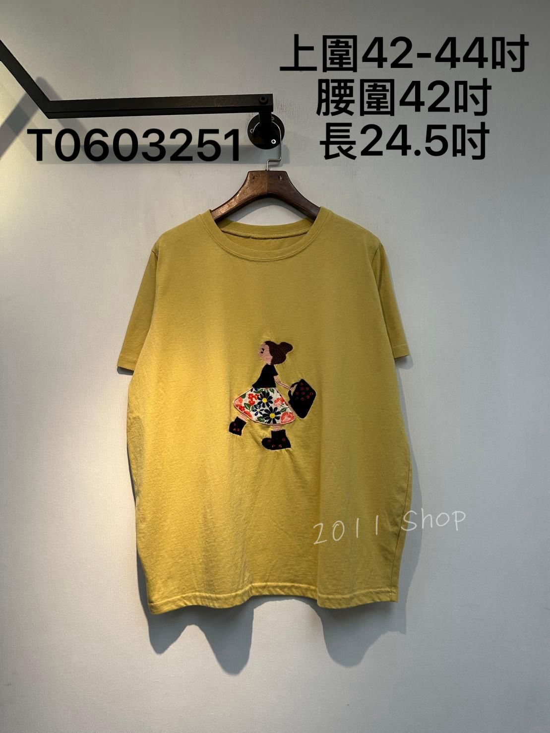 出口日本花花裙女孩刺繡T恤  上圍42-44吋 腰圍42吋 長24.5吋 T0603251