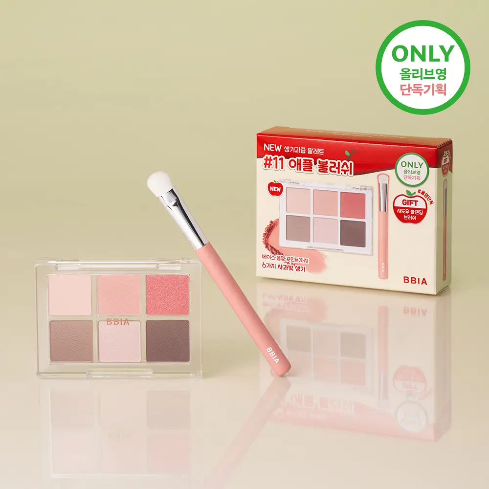 BBIA 輕盈服貼生活眼影盤【6款色號】