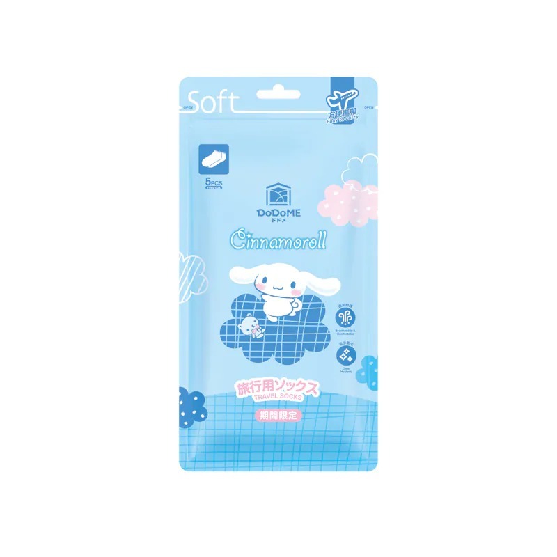 (6925) DoDoME x Cinnamoroll 旅行短襪5對