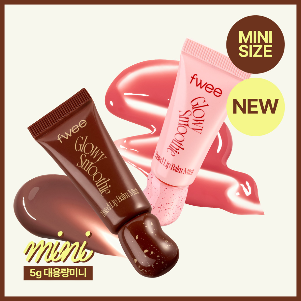 FWEE 膠原豐盈潤色護唇膏 迷你裝【6款色號】