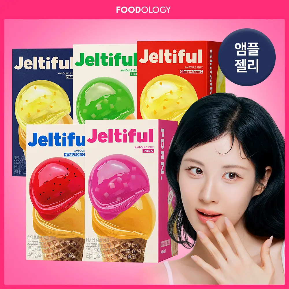 FOODOLOGY Jeltiful 濃縮精華果凍條 7日份【5款款式】