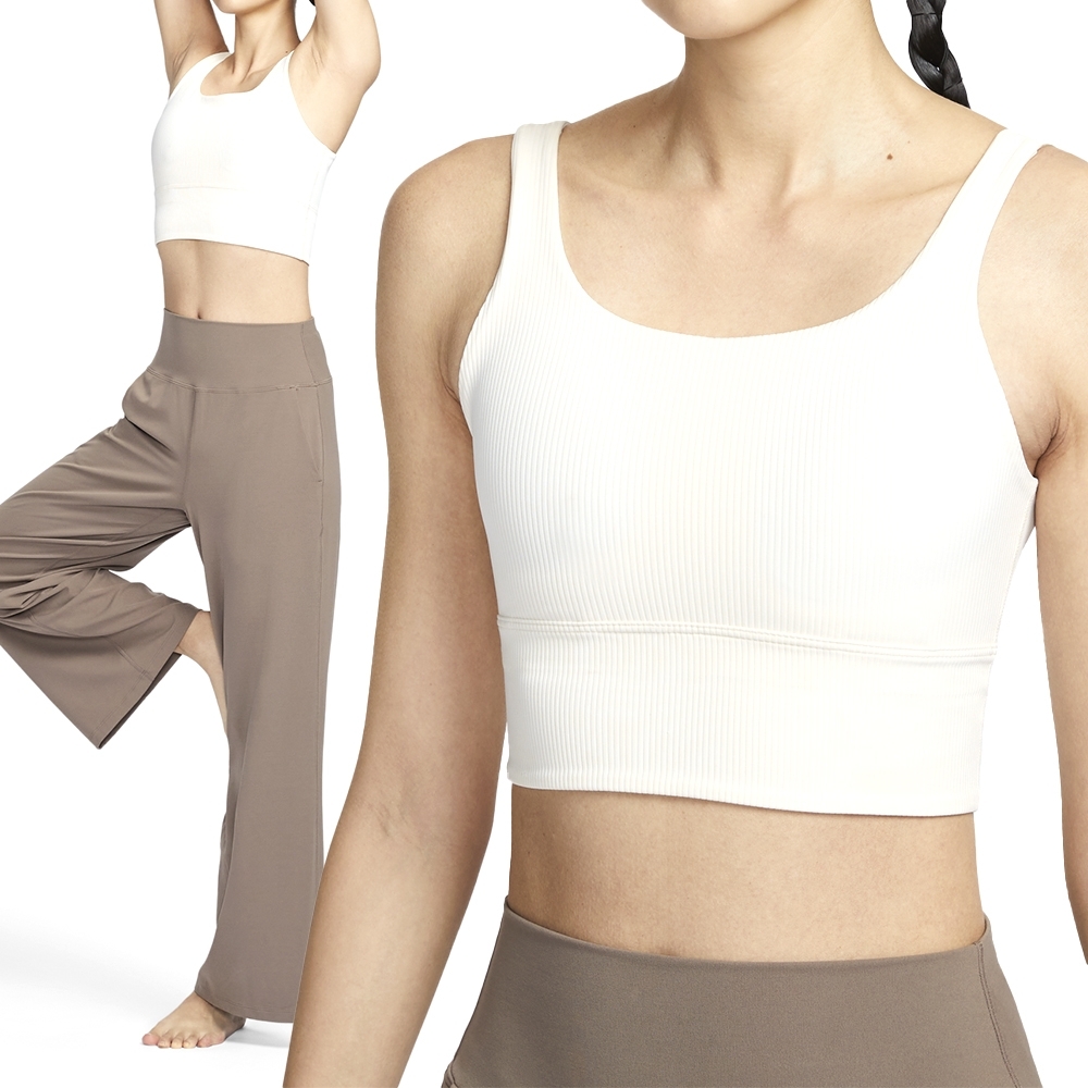 NIKE 運動內衣 INF WIDE RIB BRA 米白 運動 瑜珈內衣 女 HF1543-133