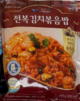 叮叮鮑魚炒飯250g (泡菜)(新舊包裝隨機)$128/任選3包*折實滿$899包順豐冷運，不足$899運費$69*263live