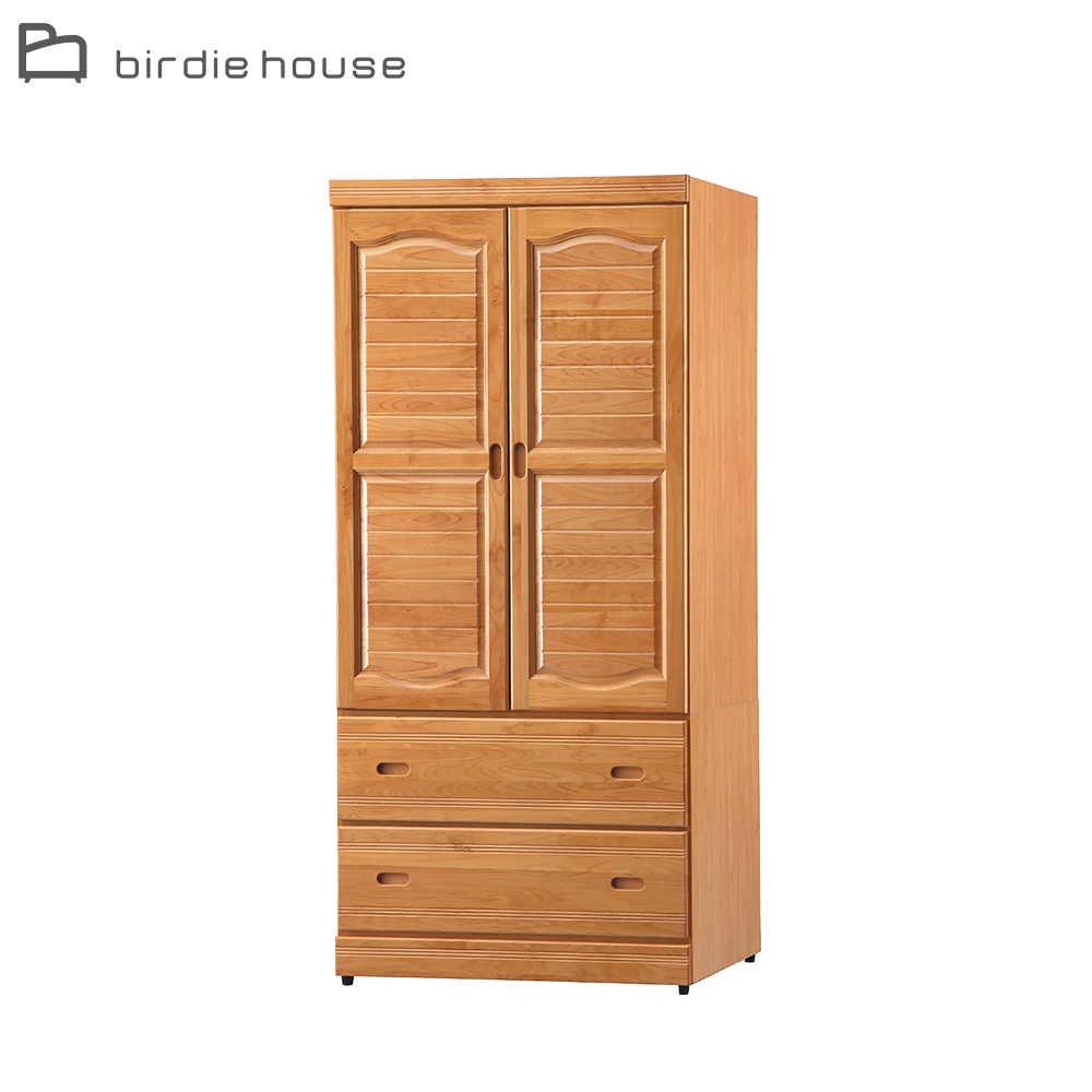 柏蒂家居-亞格斯3尺二門二抽衣櫃/衣櫥