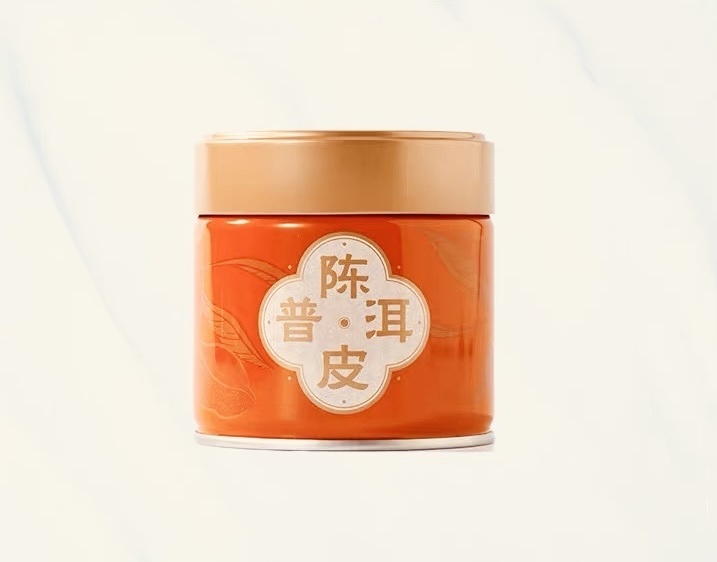 《買2送1》大益陳皮普洱熟茶柑普散茶50克罐裝