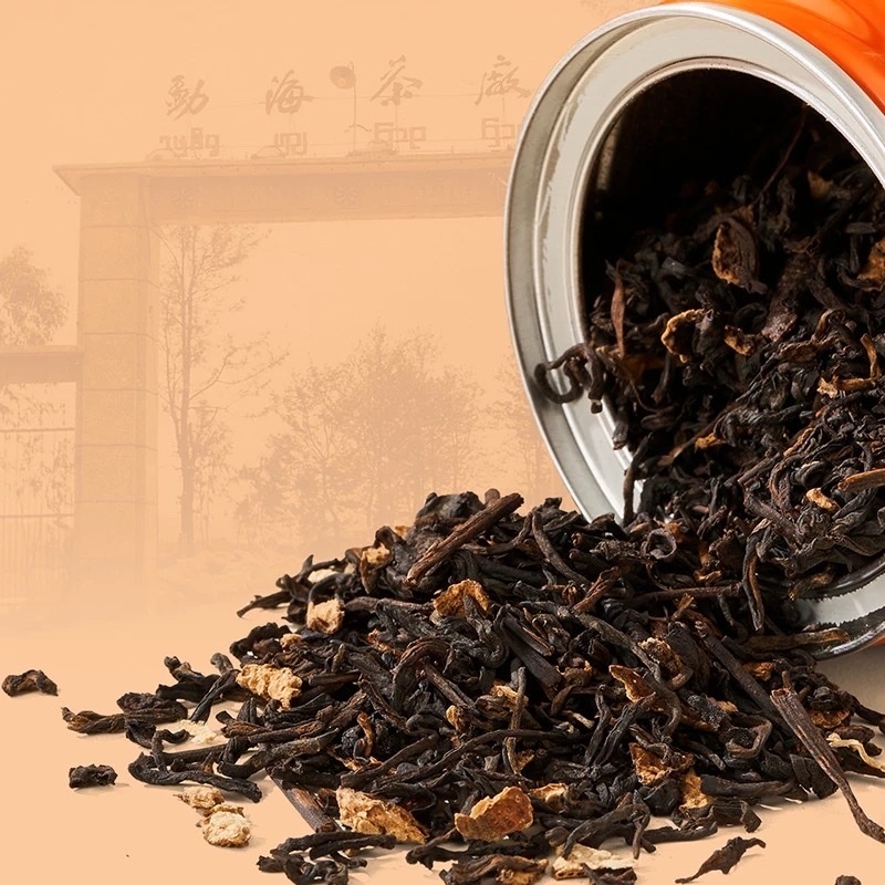 《買2送1》大益陳皮普洱熟茶柑普散茶50克罐裝