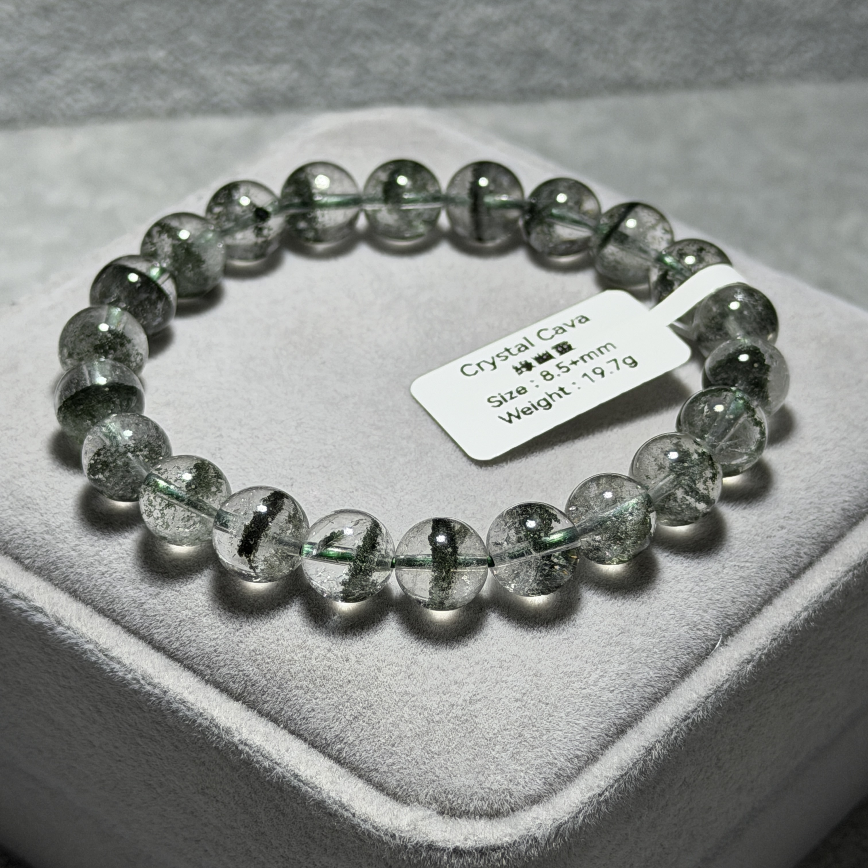 綠幽靈 8.5+mm GP1611