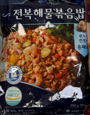 叮叮鮑魚炒飯 250g (海鮮)(新舊包裝隨機)$128/任選3包*折實滿$899包順豐冷運，不足$899運費$69*263live