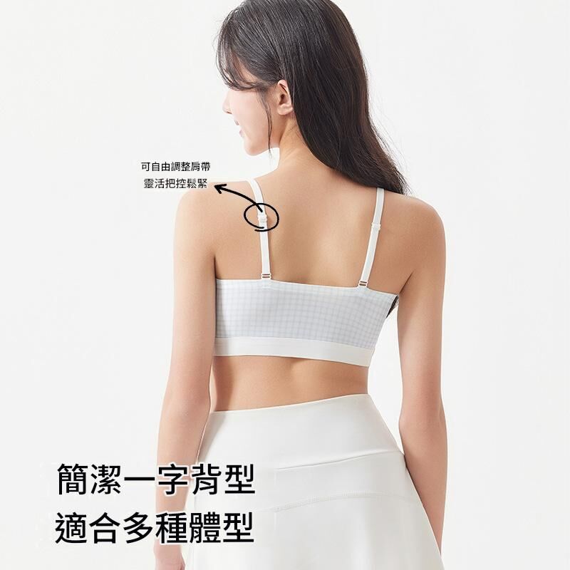 二階段 韓系少女感格紋內衣