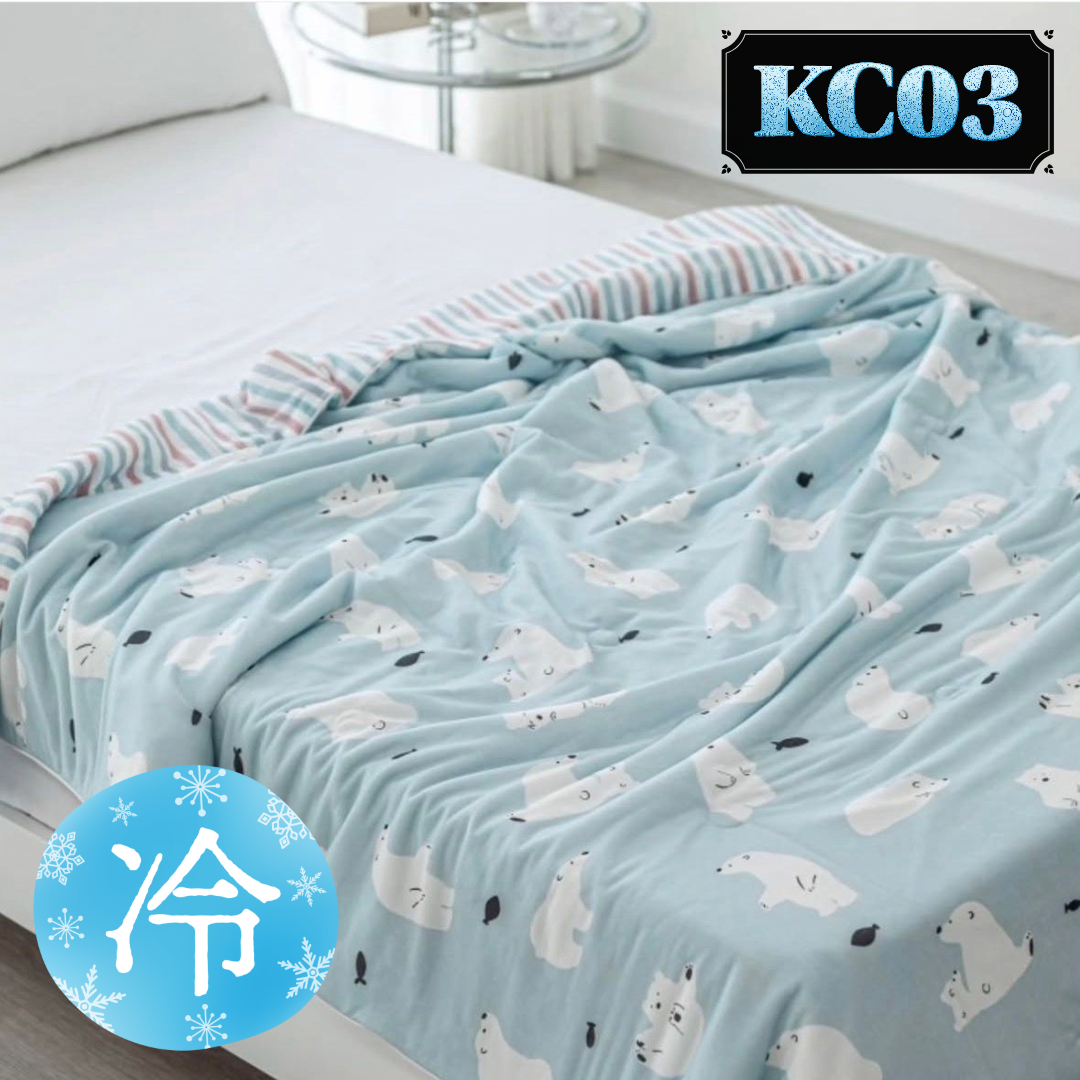 -7.9℃韓國涼感被 KC03