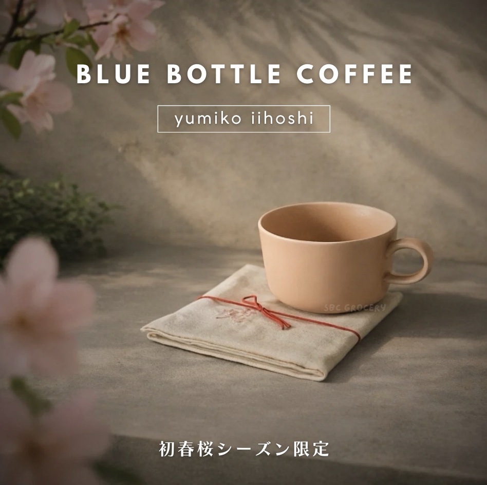 【24H出貨】𝗕𝗹𝘂𝗲 𝗕𝗼𝘁𝘁𝗹𝗲 2026限量櫻花陶瓷杯組