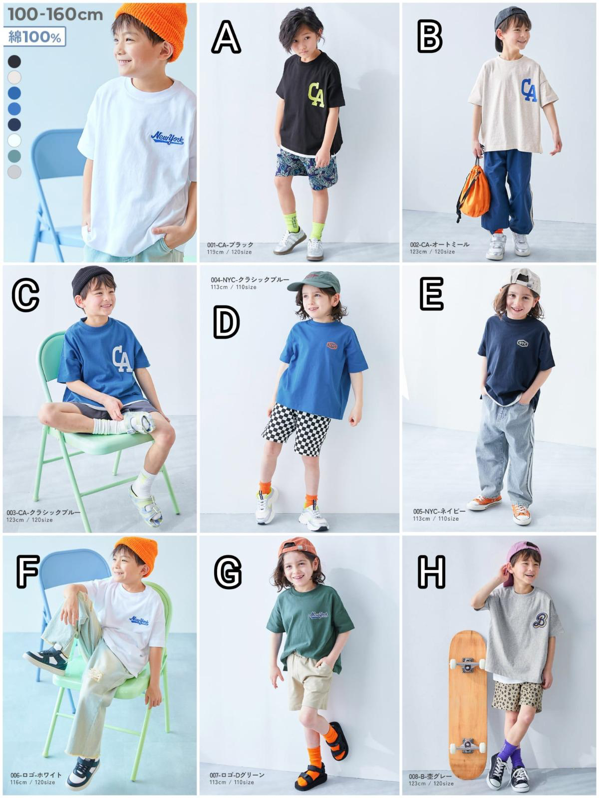 U21177 日本🇯🇵直送✈️Devirock 夏季新款短袖 Tee