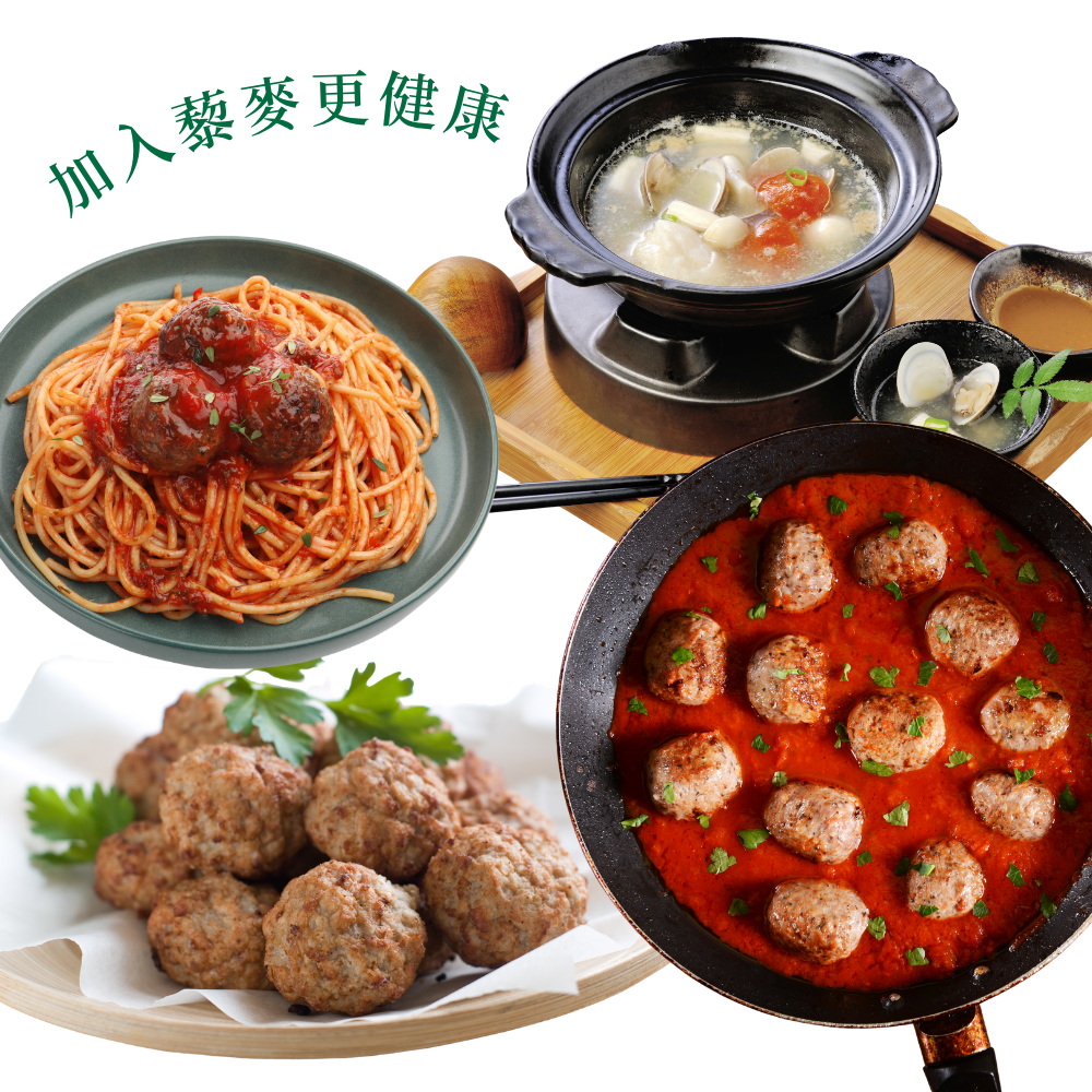 Woo So Thai 全素意式香草肉丸 (急凍-18度) (300g) (42513)