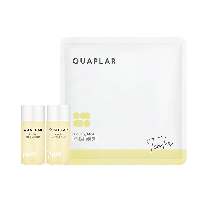 【新客首購限定】洗卸體驗組