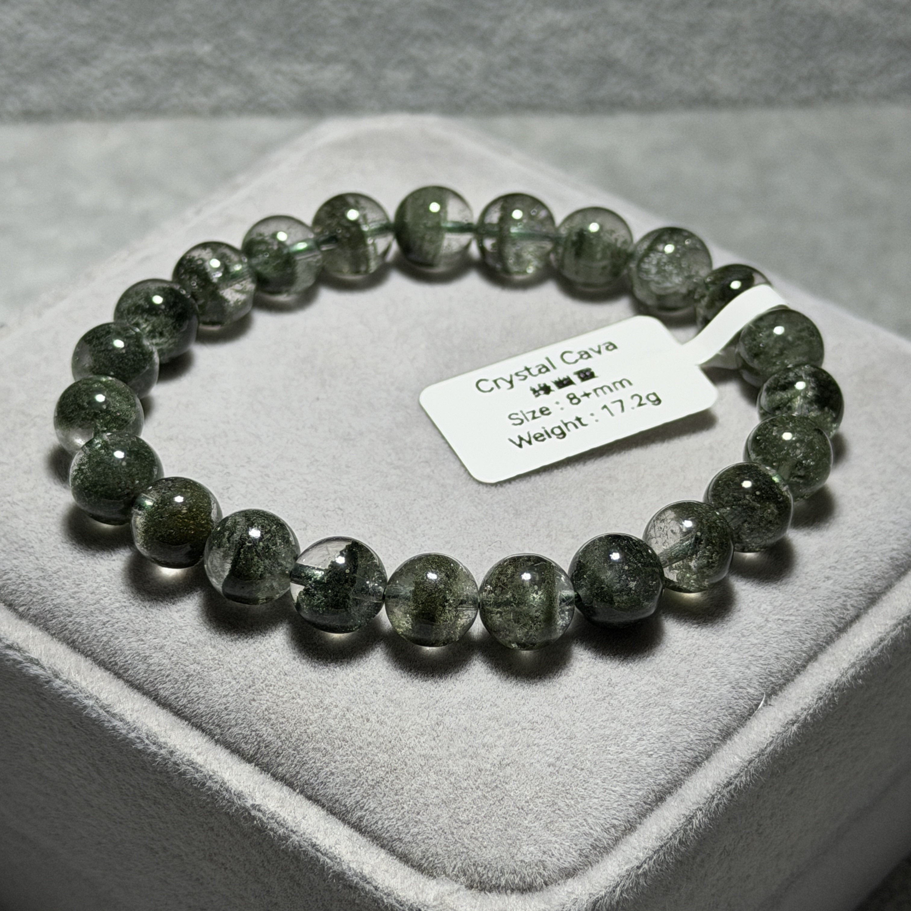 綠幽靈 8+mm GP1610