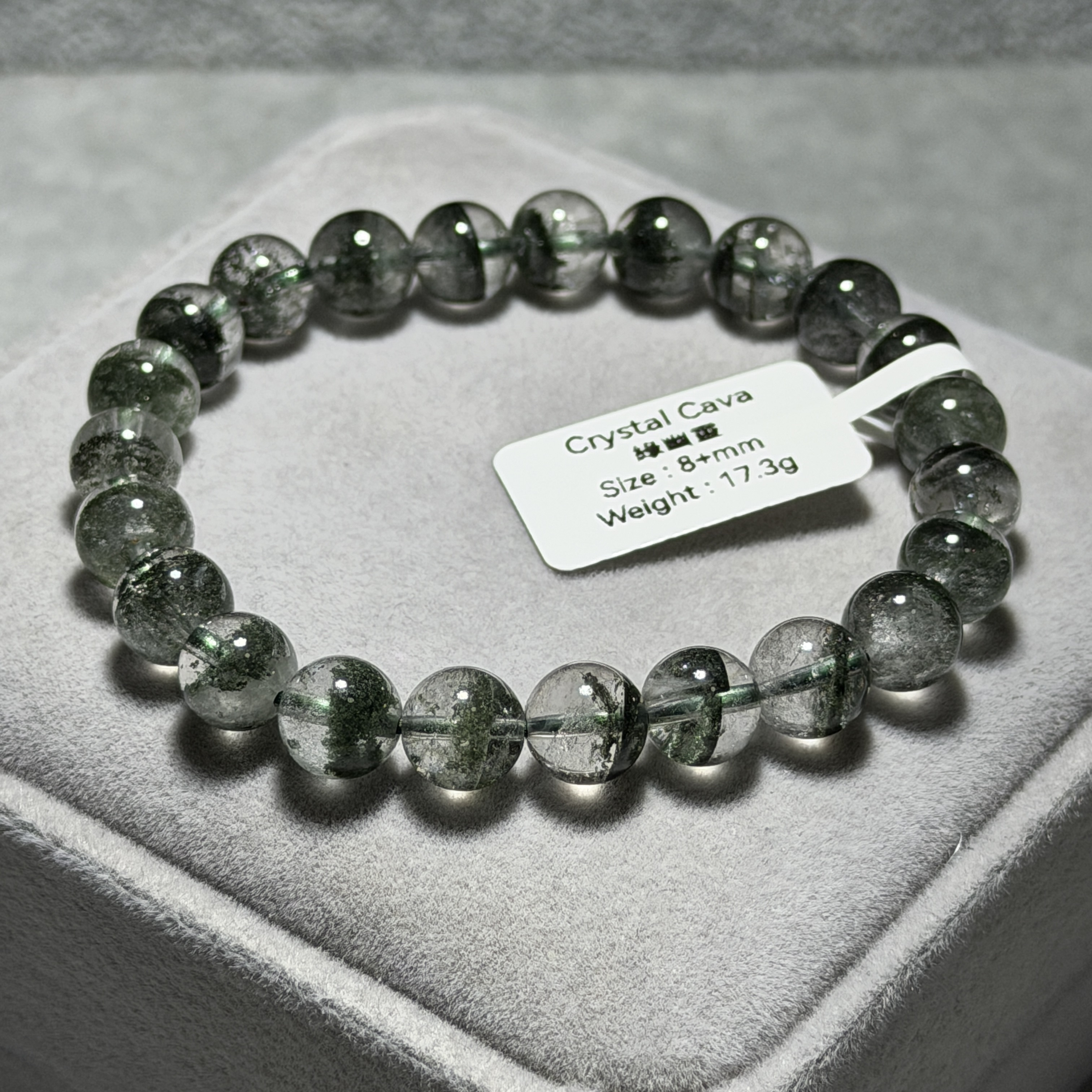 綠幽靈 8+mm GP1609