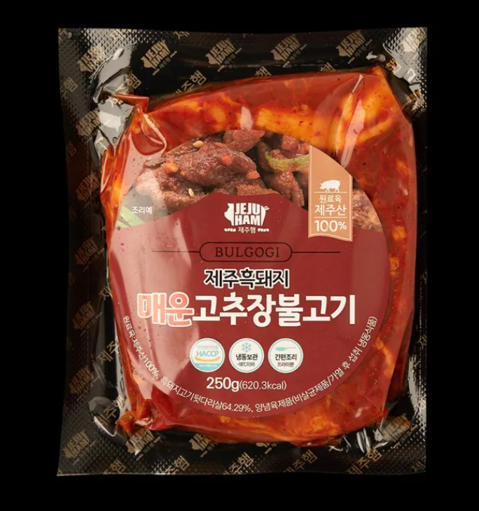 濟州黑豬辣酱烤肉(大辣)250g*($168/任選3包)*折實滿$899包順豐冷運，不足$899運費$69*263live