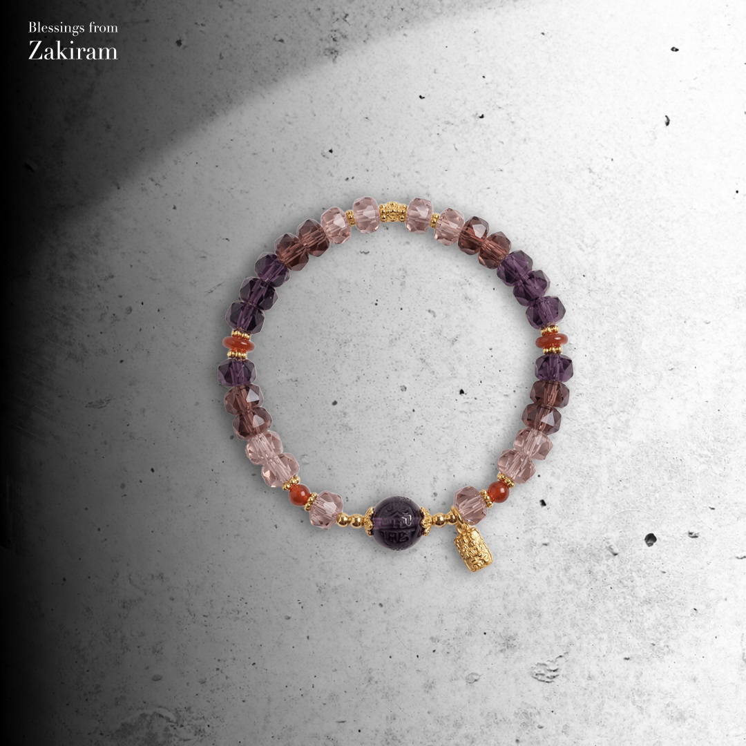 扎基拉姆 紫耀暴富 鑽切款手串