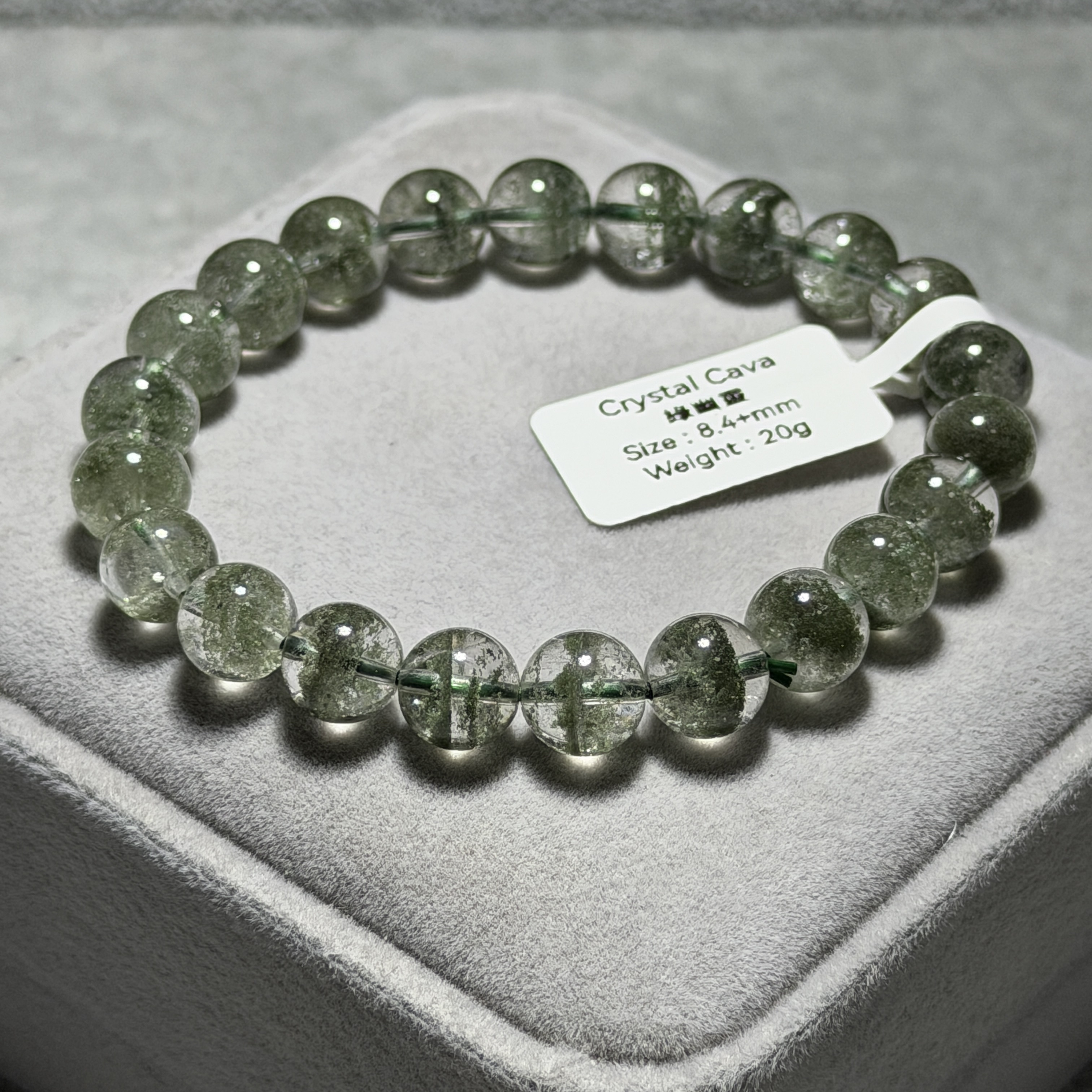 綠幽靈 8.4+mm GP1608