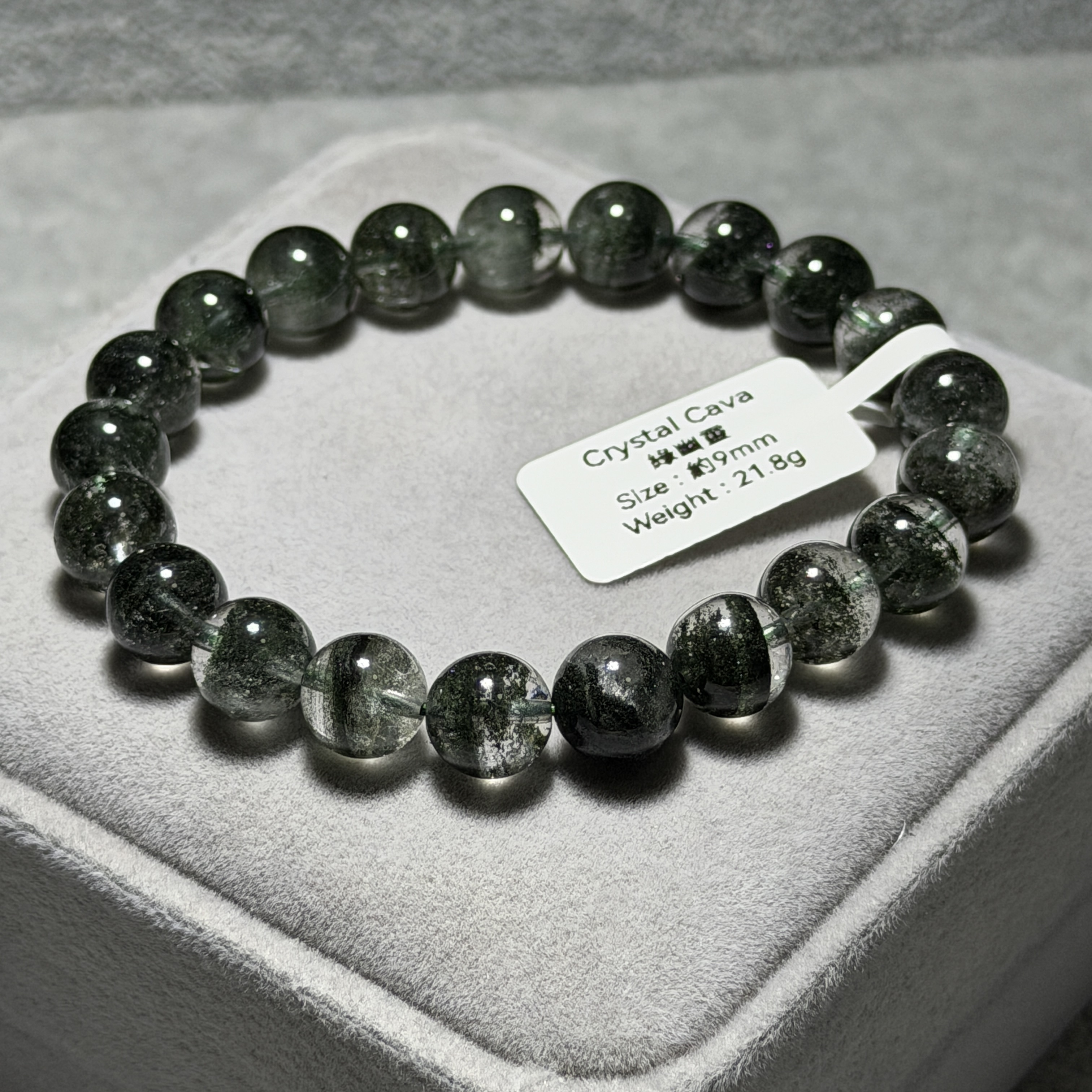 綠幽靈 約9mm GP1607