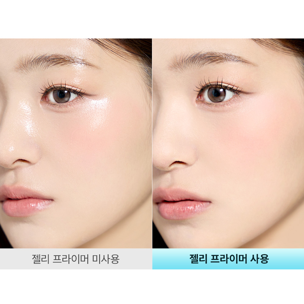 SO NATURAL 全日柔焦控油果凍底霜