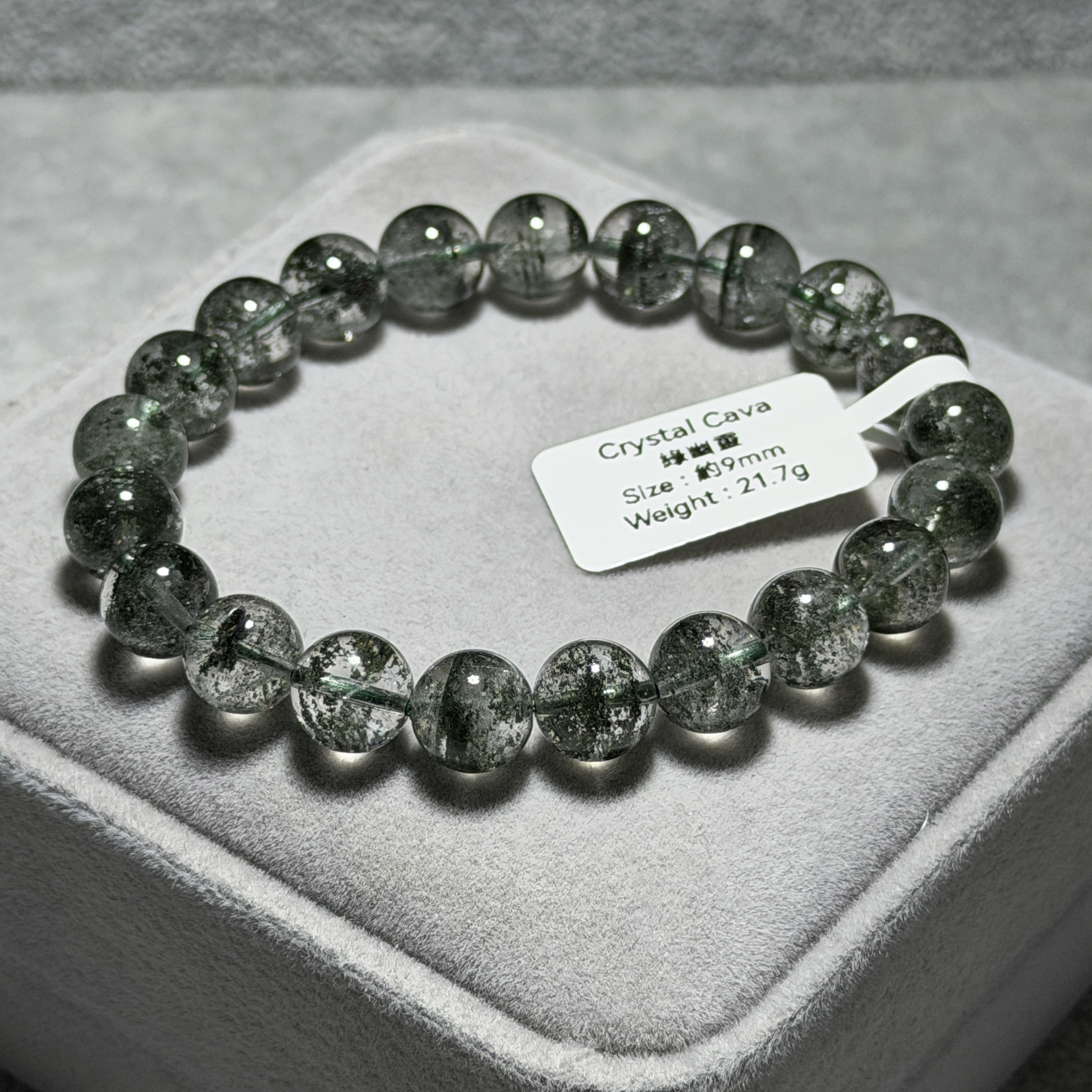 綠幽靈 約9mm GP1606