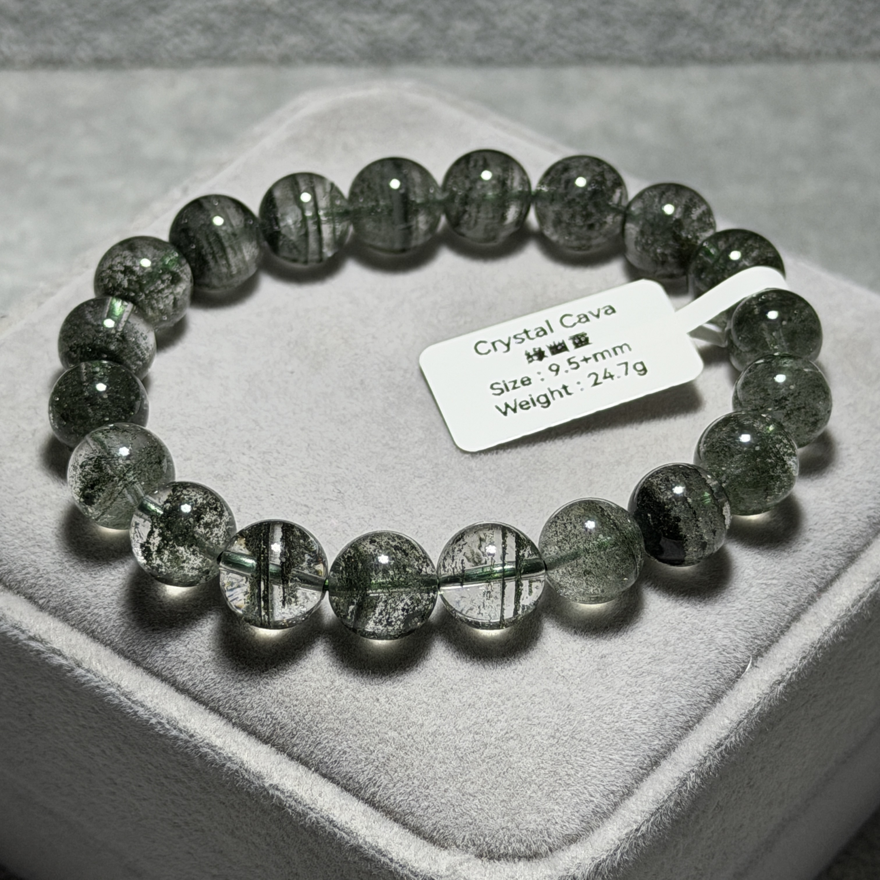 綠幽靈 9.5+mm GP1605