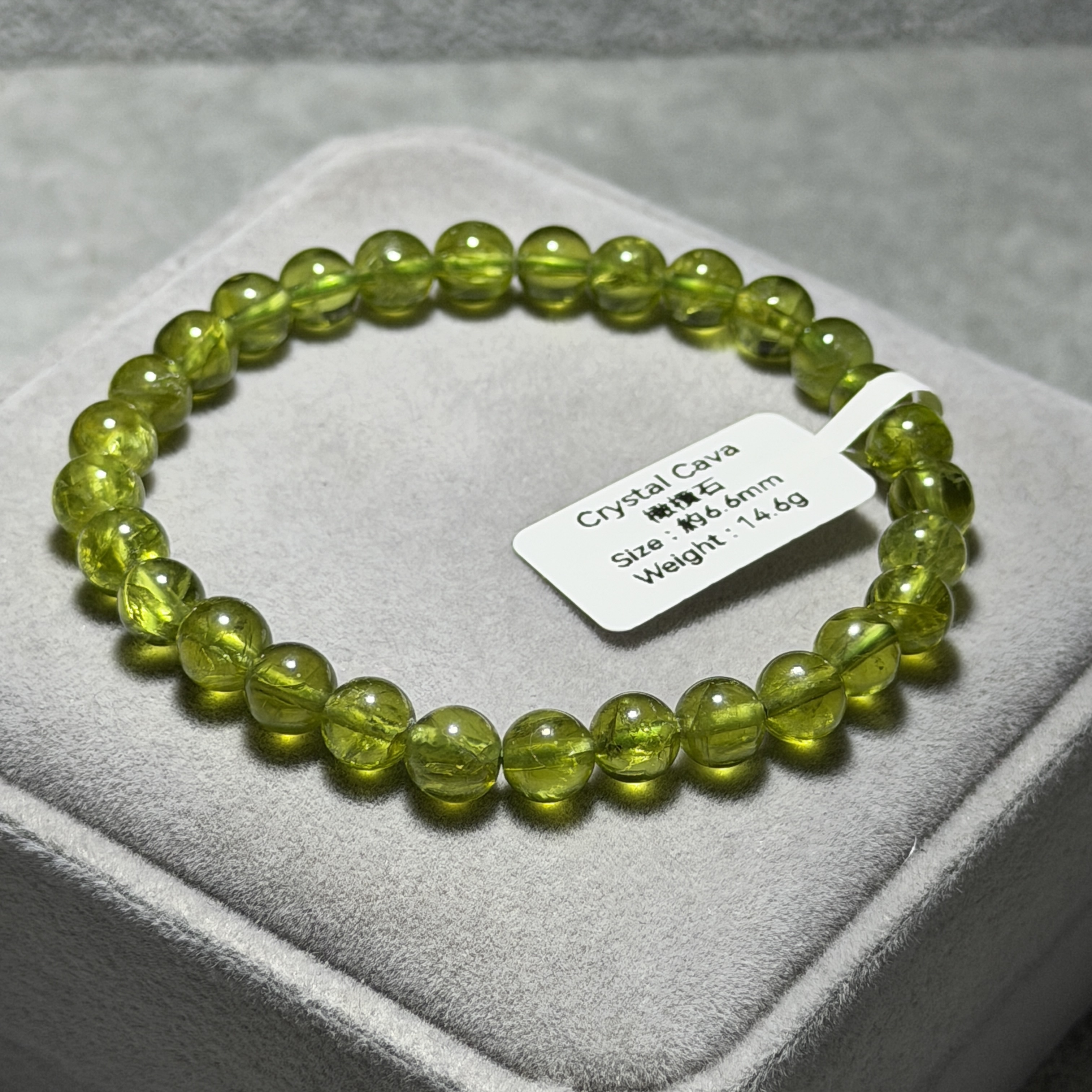 橄欖石 約6.6mm CA1537