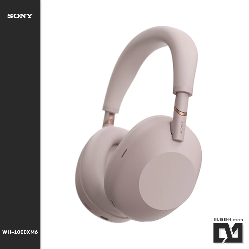 SONY WH-1000XM6 無線藍牙主動降噪耳罩式耳機
