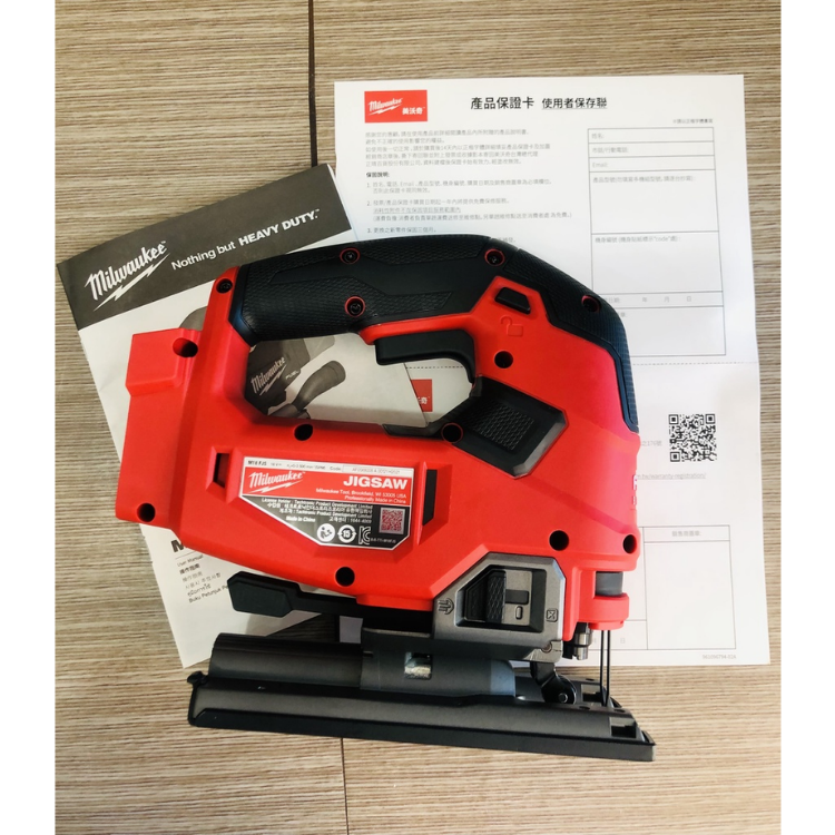 美沃奇18V無刷線鋸機 M18 FJS-0X0 空機