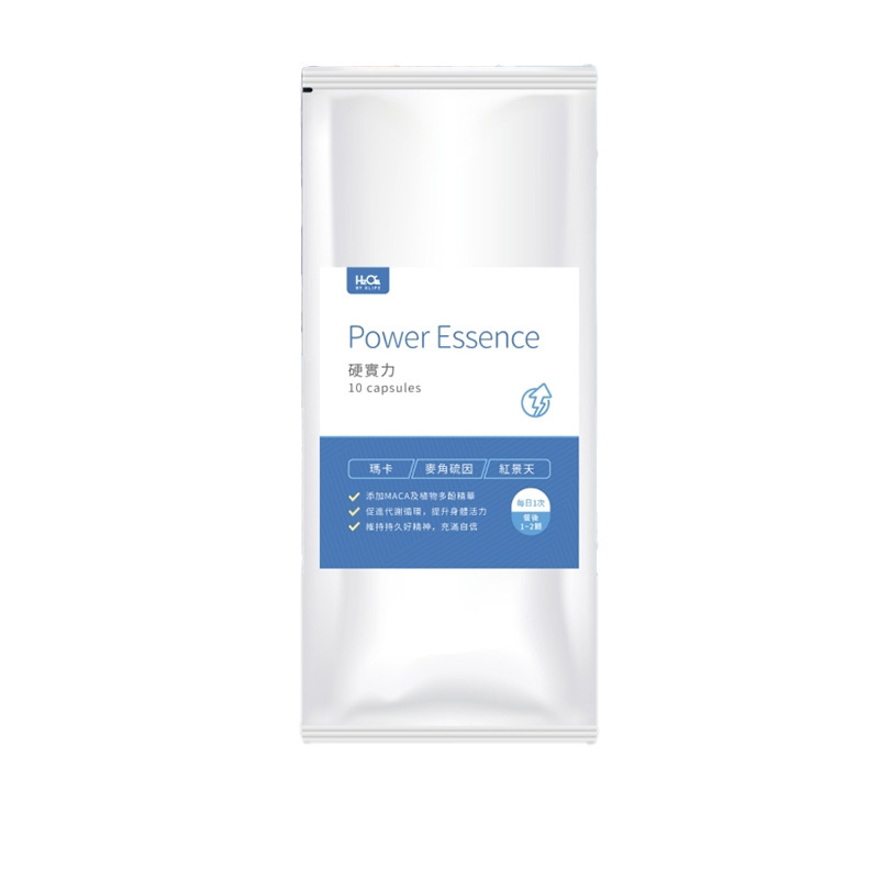 【XLIFE】硬實力 (10顆)