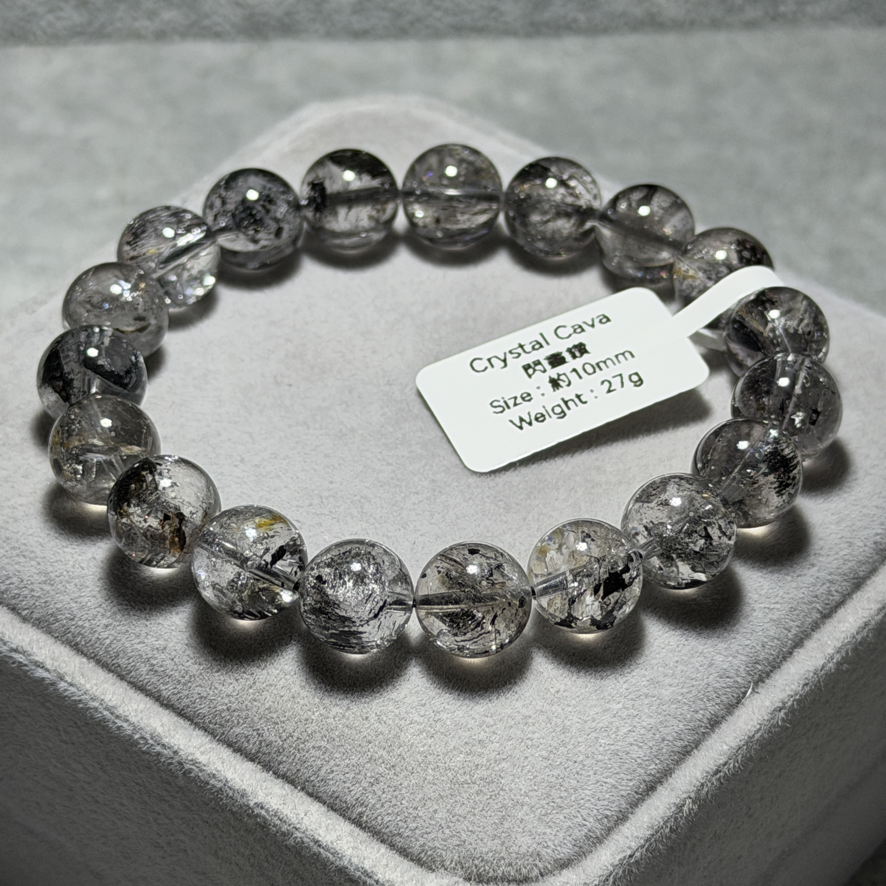 閃靈鑽 約10mm SD1988