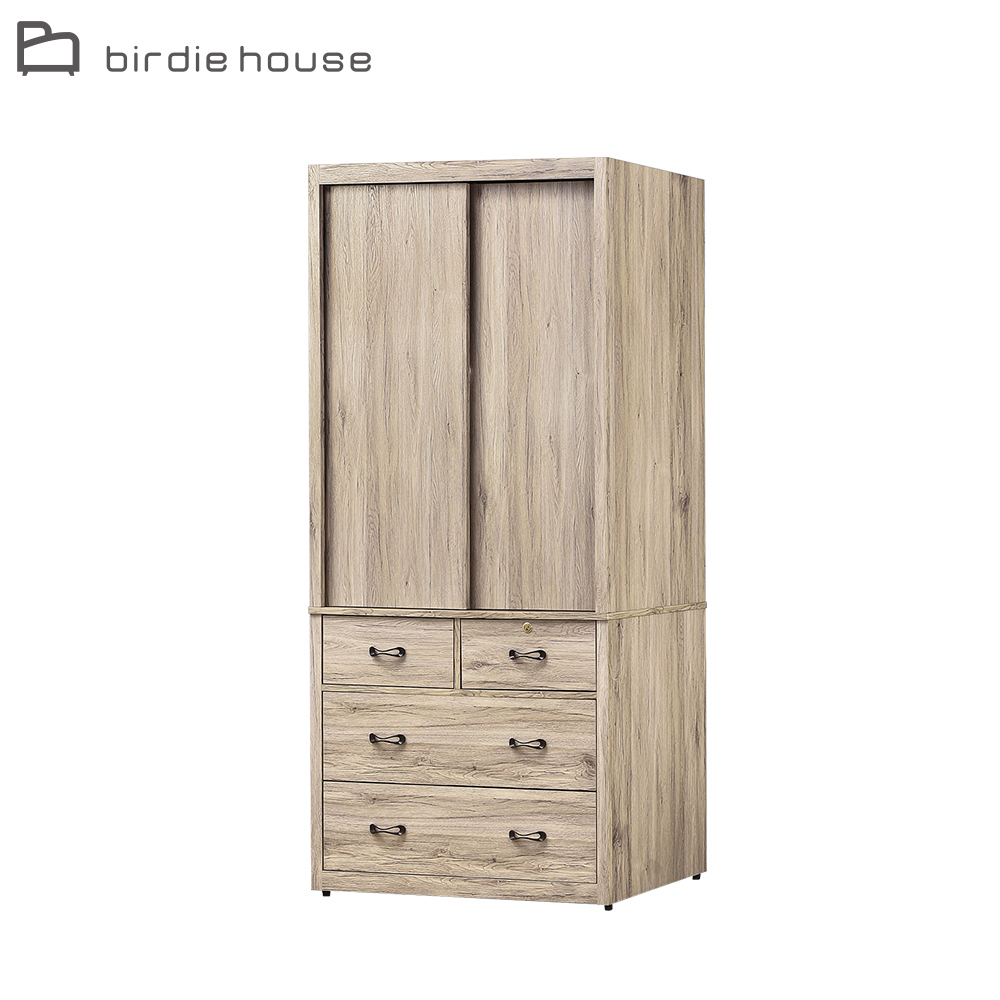 柏蒂家居-卡爾3.5尺上推門四抽衣櫃/衣櫥