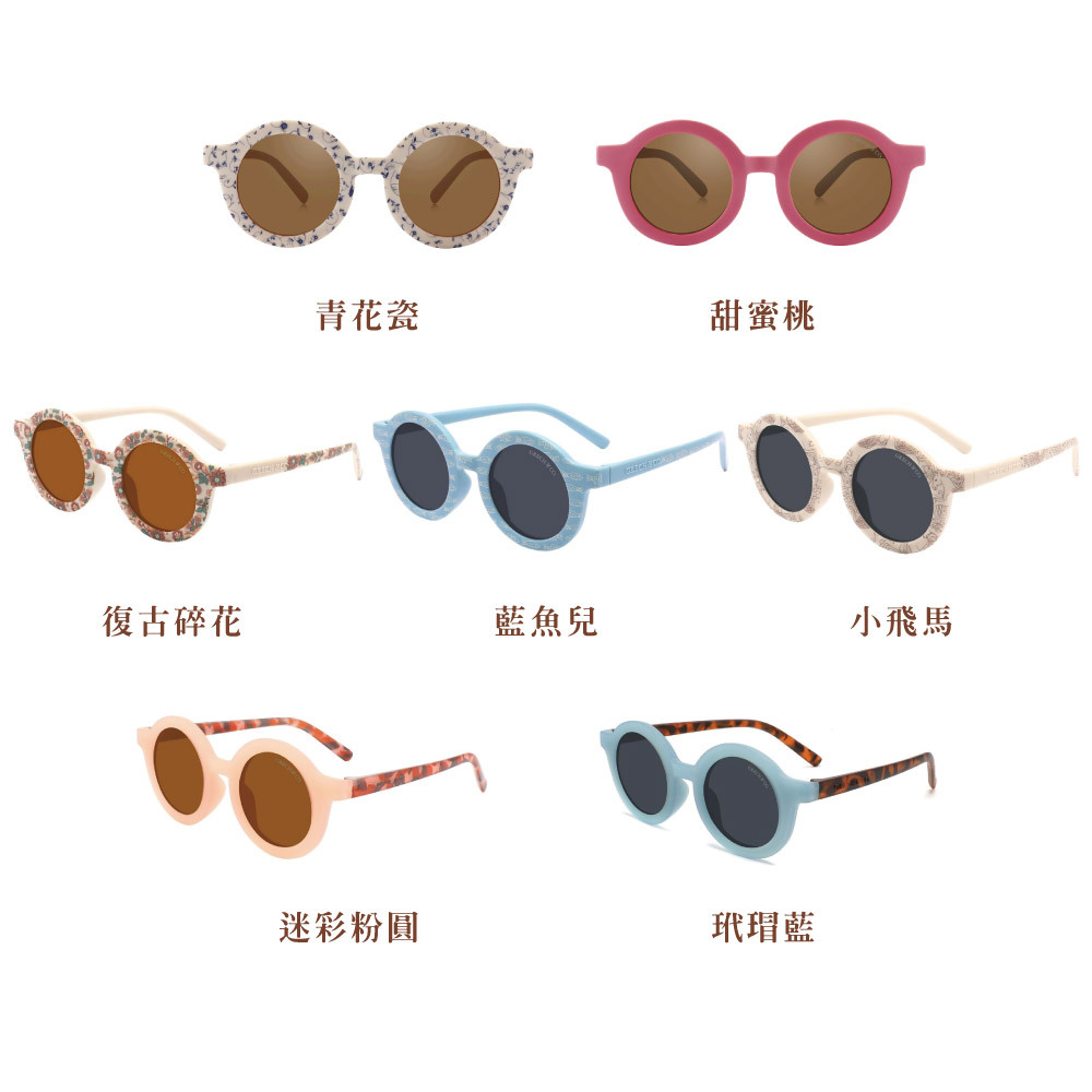 Grech&Co .植感系經典圓框偏光太陽眼鏡 (多色可選)