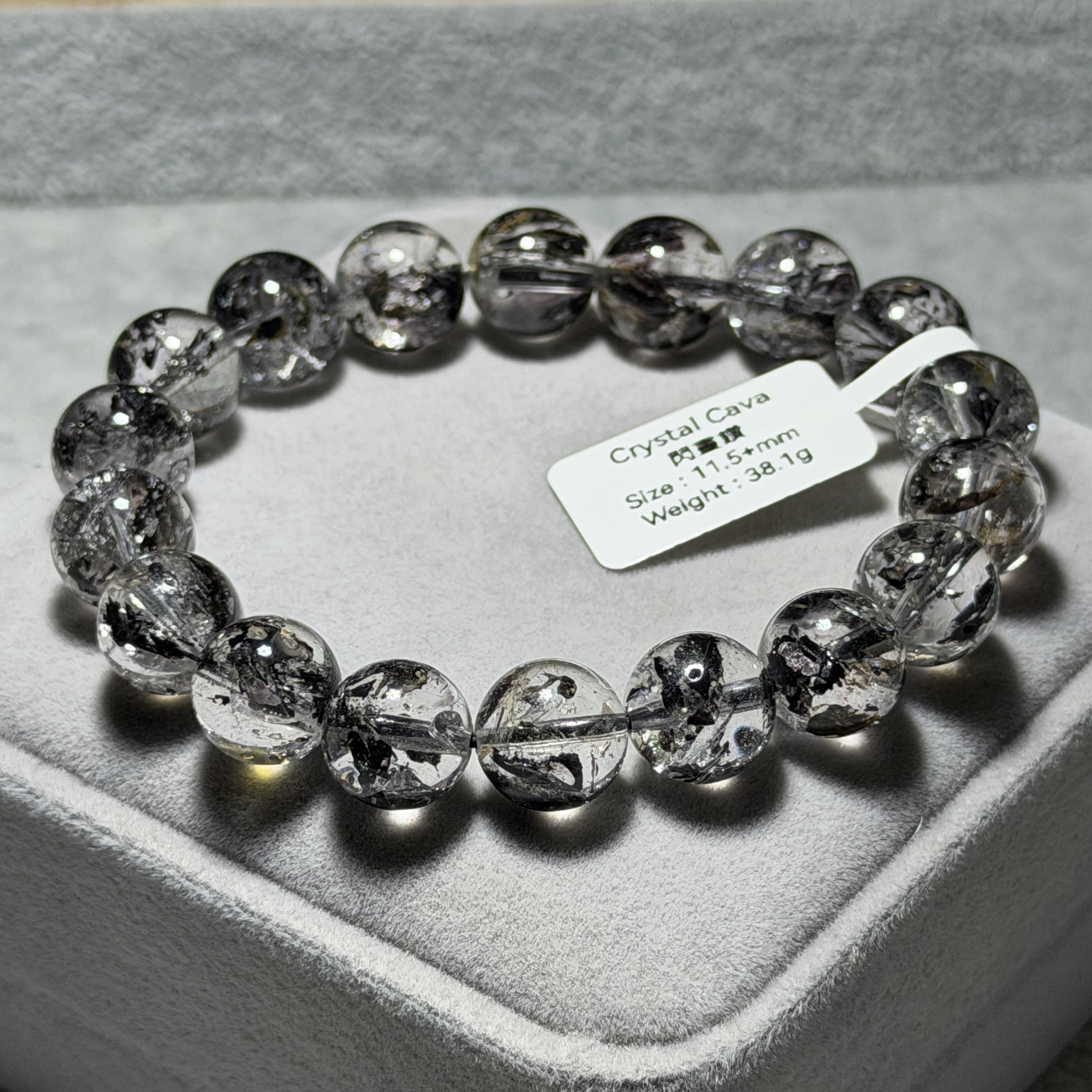 閃靈鑽 11.5+mm SD1985