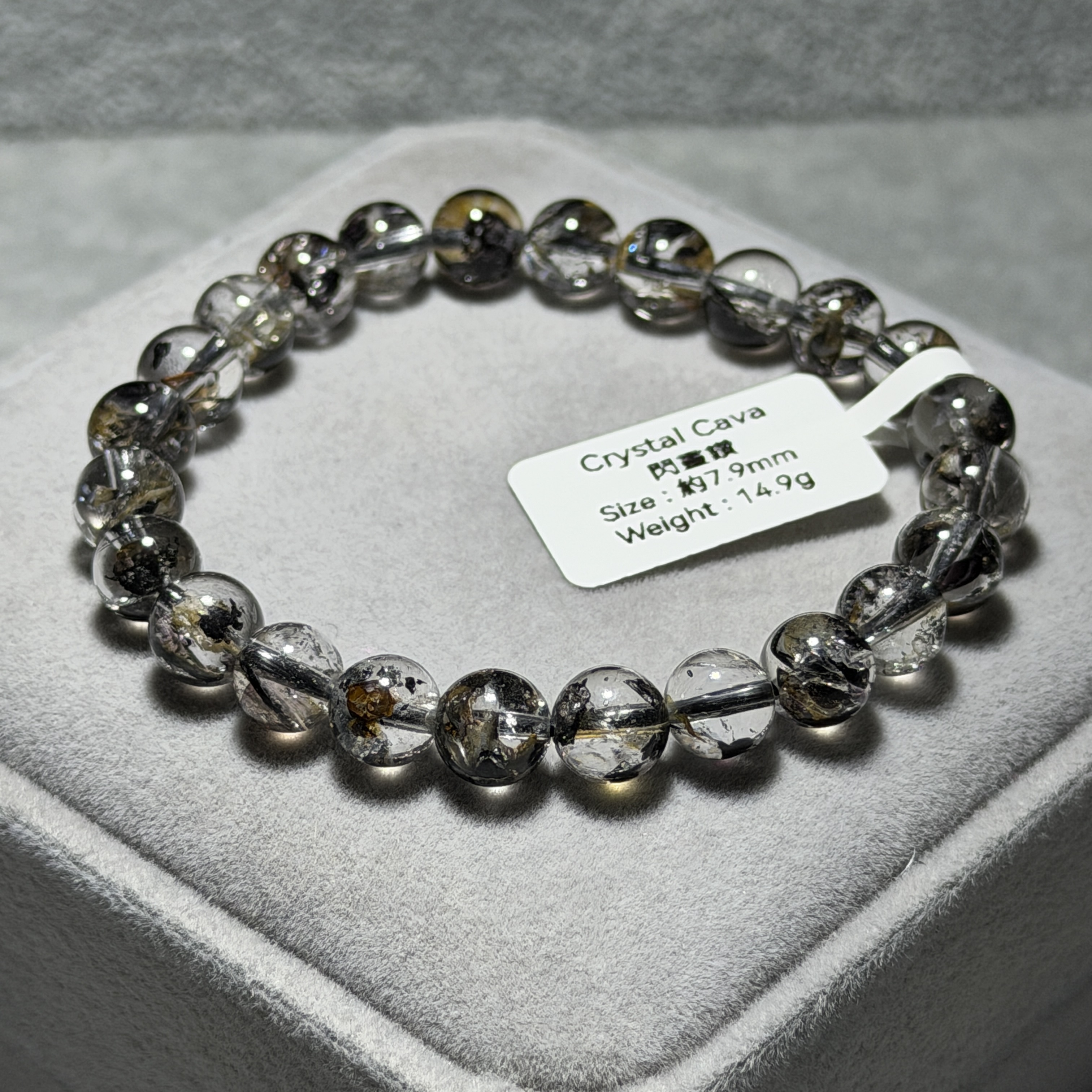 閃靈鑽 約7.9mm SD1984