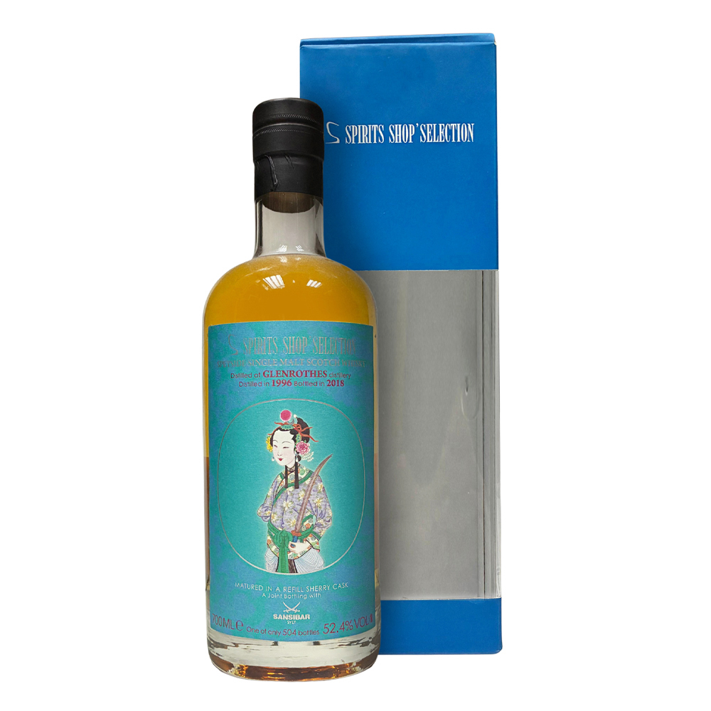 Sansibar Spirits Shop' Selection Glenrothes 1996 22 Years Old 52.4%